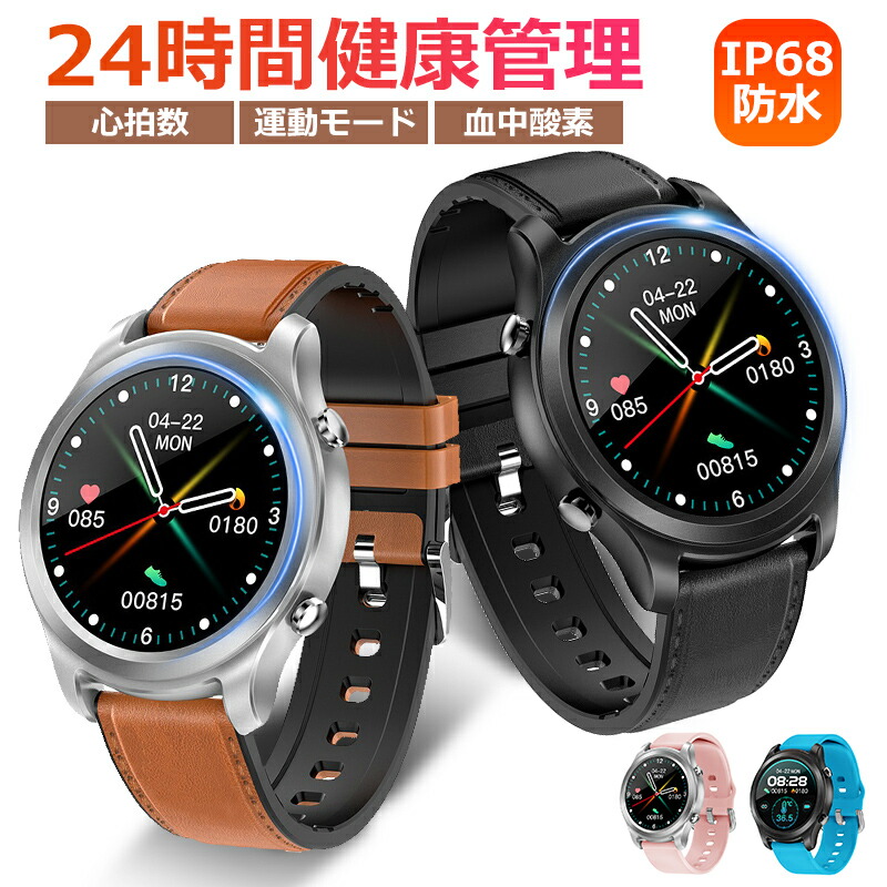 huawei watch gt 2 pro shopee