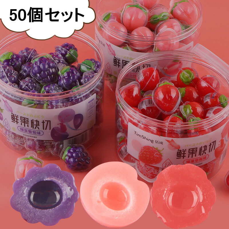 楽天市場】【楽天スーパーSALE 】【50個セット】50個入り Tim