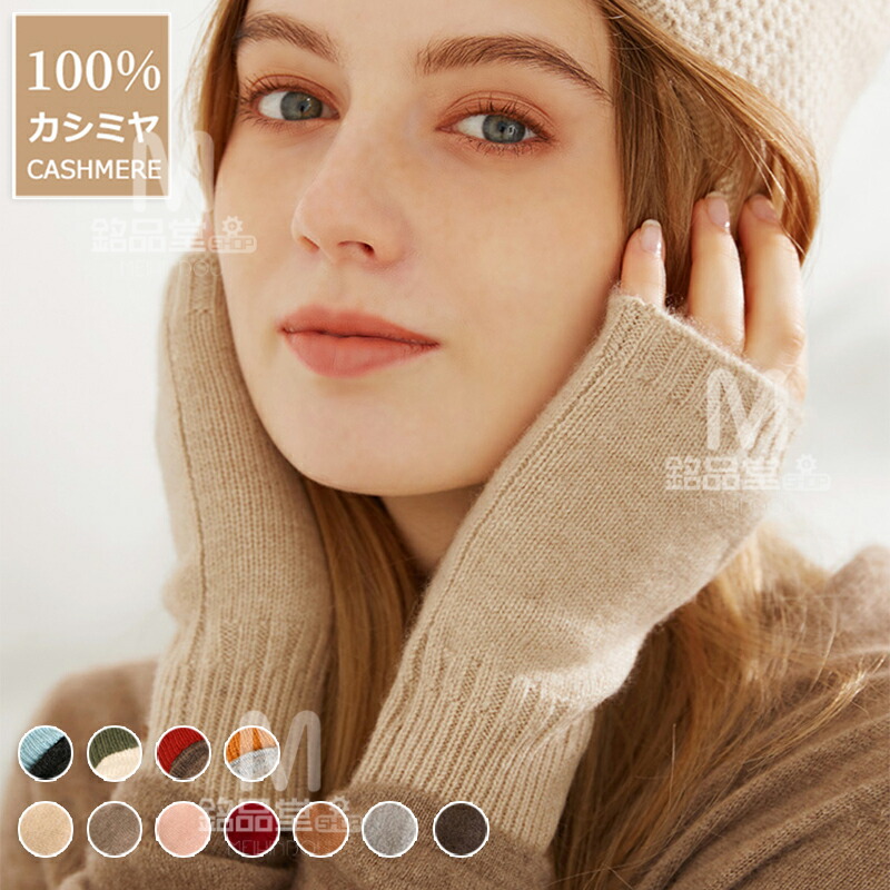 楽天市場】この商品対象→【11％OFFクーポン】大感謝祭!!12/19(金)20