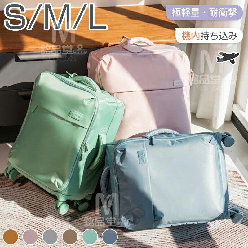 【超軽さ・大静電容量】旅行バッグ S/M/L大きさ 機内持ち込み 超軽さ ホンブルグ帽 布製 抗菌 雨合羽 耐摩耗 静音 大型 持ちはこび入れもの キャリーバッグ 360度回転させる金剛石 雨合羽900Dオックスフォード出どころ TSA鍵を掛ける 旅する助けること 学びとる 旅する 国内旅 外国で旅 商行為 出張 差し上げ物 差し上げ物