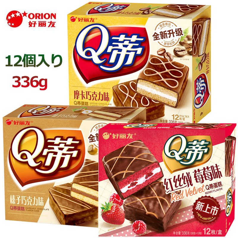 ORION オリオン きな粉餅 イチゴ味 cake チョコパイ 苺味 チョコ菓子 3種類 ケーキ モカ味 ヘーゼルナッツ味 12個入り 情チョコパイ