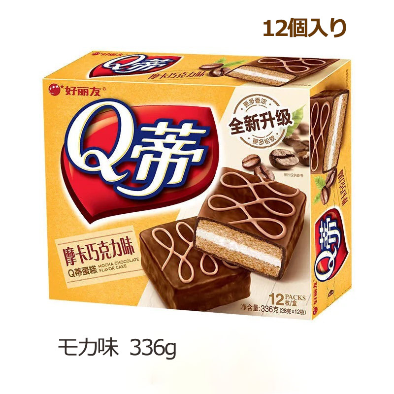 ORION オリオン きな粉餅 イチゴ味 cake チョコパイ 苺味 チョコ菓子 3種類 ケーキ モカ味 ヘーゼルナッツ味 12個入り 情チョコパイ