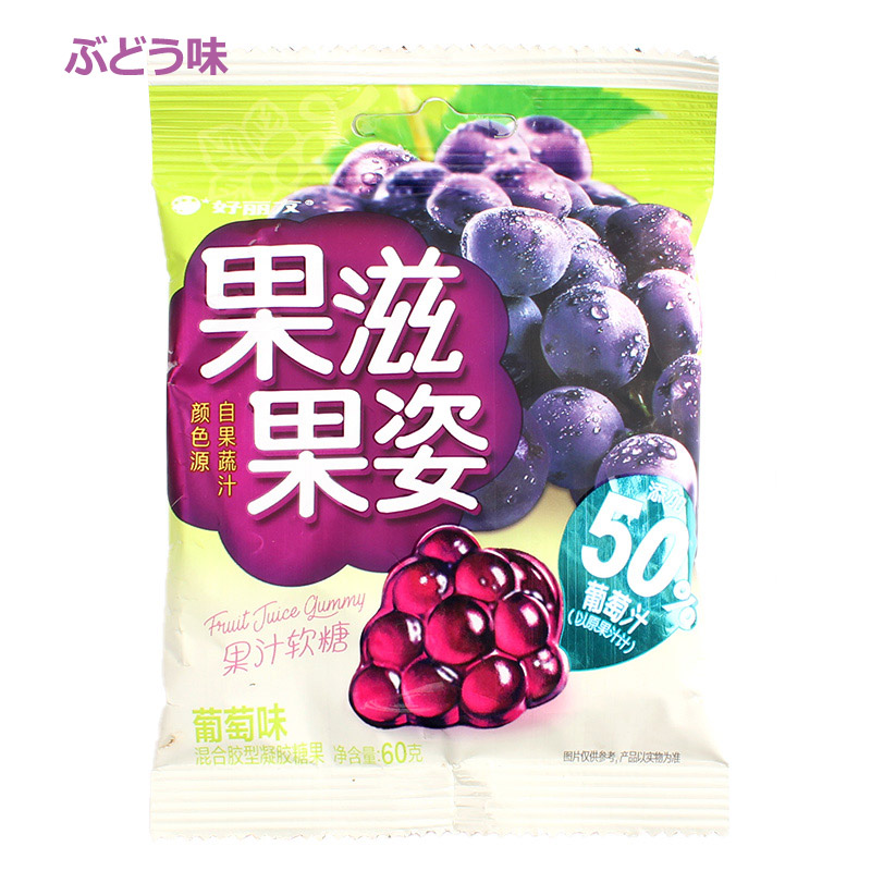 4袋セット Orion 果汁感グミ オリオングミ 4種類 韓国グミ Youtube 人気菓子 袋 濃厚ジュース Insで話題 お菓子 お買い得 可愛い 大人気 60g 4袋セット Orion 果汁感グミ オリオングミ 4種類 韓国グミ Youtube 人気菓子 袋 濃厚ジュース Insで話題 お菓子 お買い得 可愛い 大人気 60g