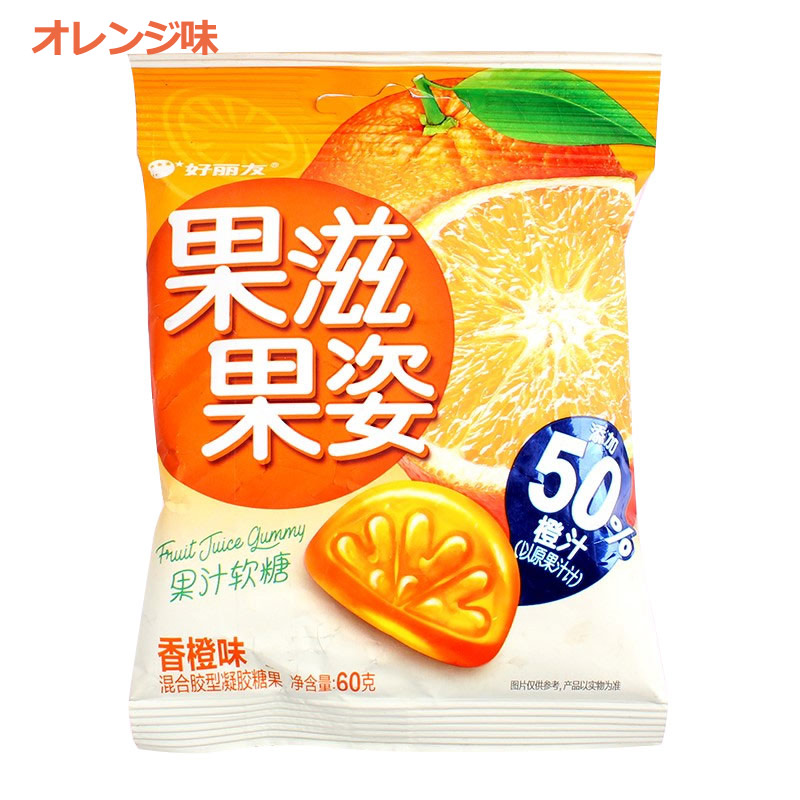4袋セット Orion 大人気 可愛い 韓国グミ お菓子 お買い得 濃厚ジュース Youtube 4種類 袋 果汁感グミ オリオングミ 60g 人気菓子 Insで話題