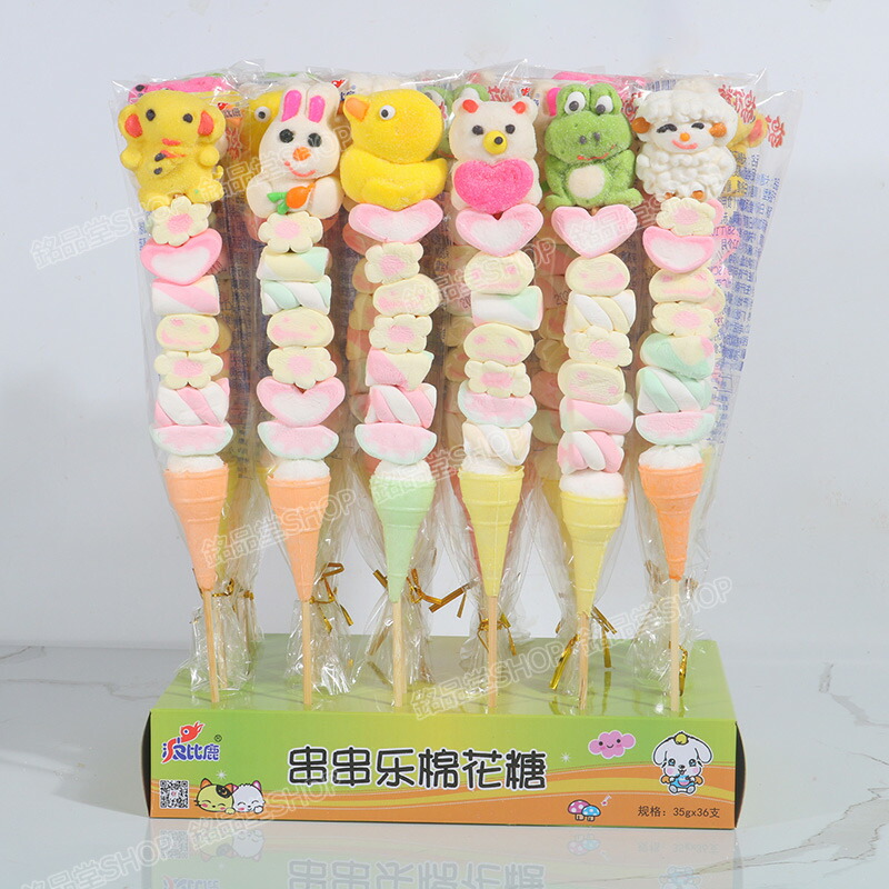 10本セット】新出荷 人気グミ マシュマロ ロングマシュマロ串 35g/本