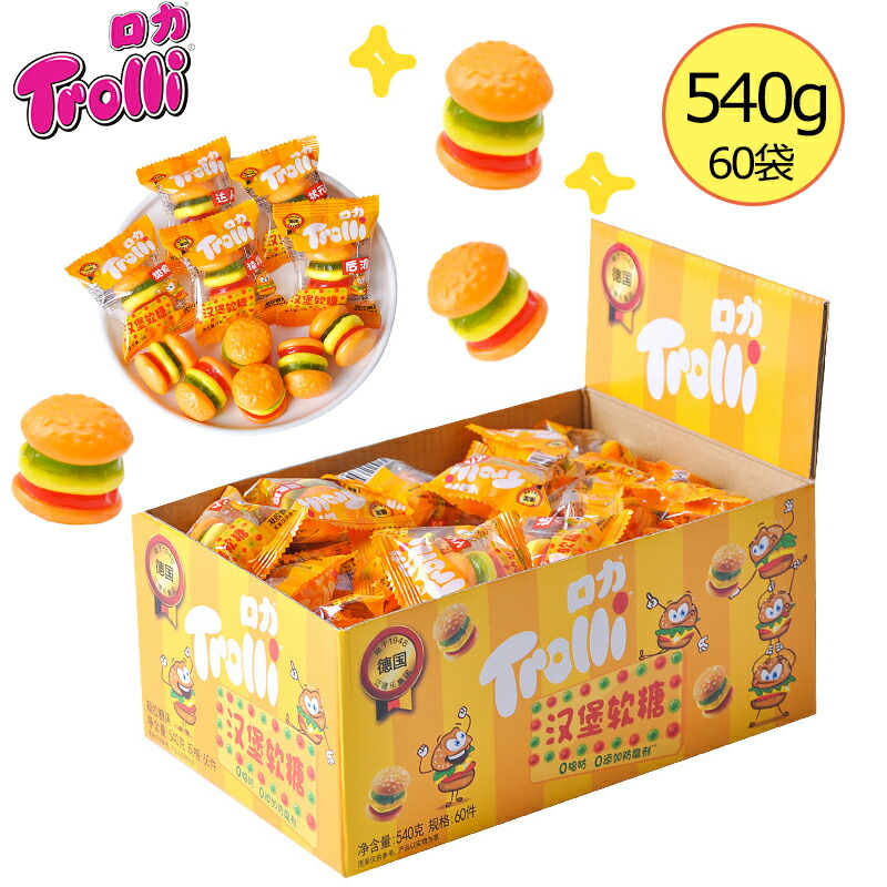 楽天市場】【2025年新出荷】Trolli トローリ ミニバーガーグミ 540g 60