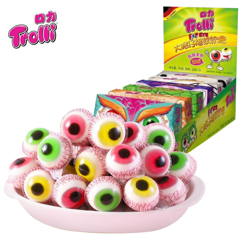 楽天市場】【特典あり】【10個セット】即納！トローリ Trolli グミ 10個入り 地球グミ 目玉グミ サッカーグミ 5ケース/セット 『１ケース2個入り』  韓国の人気菓子 地球ゼリー/お菓 韓国モッパンASMR 今SNSで話題 子供 子ども 子供の日 贈り物 プレゼント『大量購入でき ...