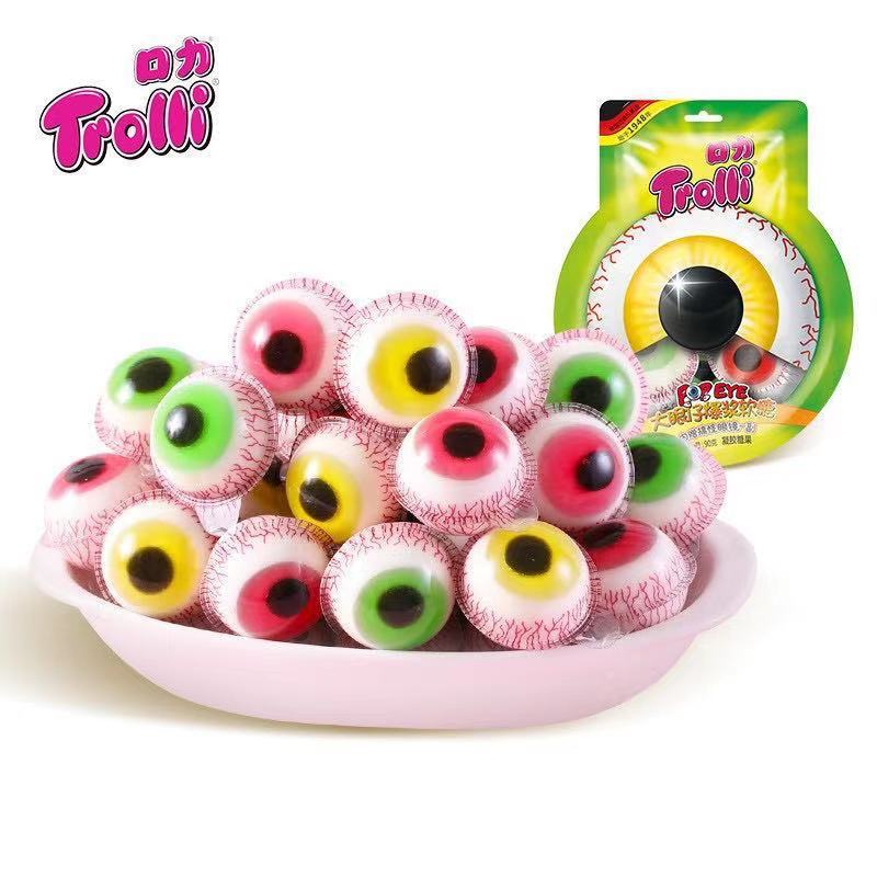 楽天市場】【特典あり】【10個セット】即納！トローリ Trolli グミ 10