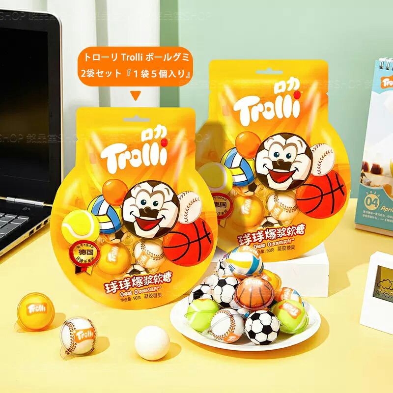 田村 トローリ 目玉グミ5個入 60袋 300個 楽天市場】トローリ Trolli 地球グミ 目玉グミ サッカーグミ 5個