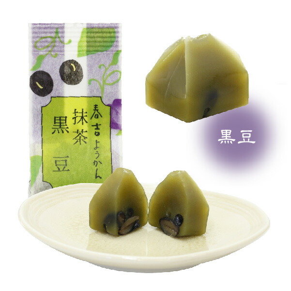 春吉抹茶豆ようかん8個入り(全4種)