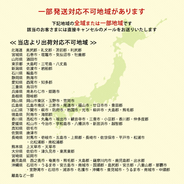 じゃがいも送料無料北あかり9kg北海道産M〜Lサイズ野菜ギフト野菜お歳暮ジャガイモ芋キタアカリきたあかり送料込み混み北
