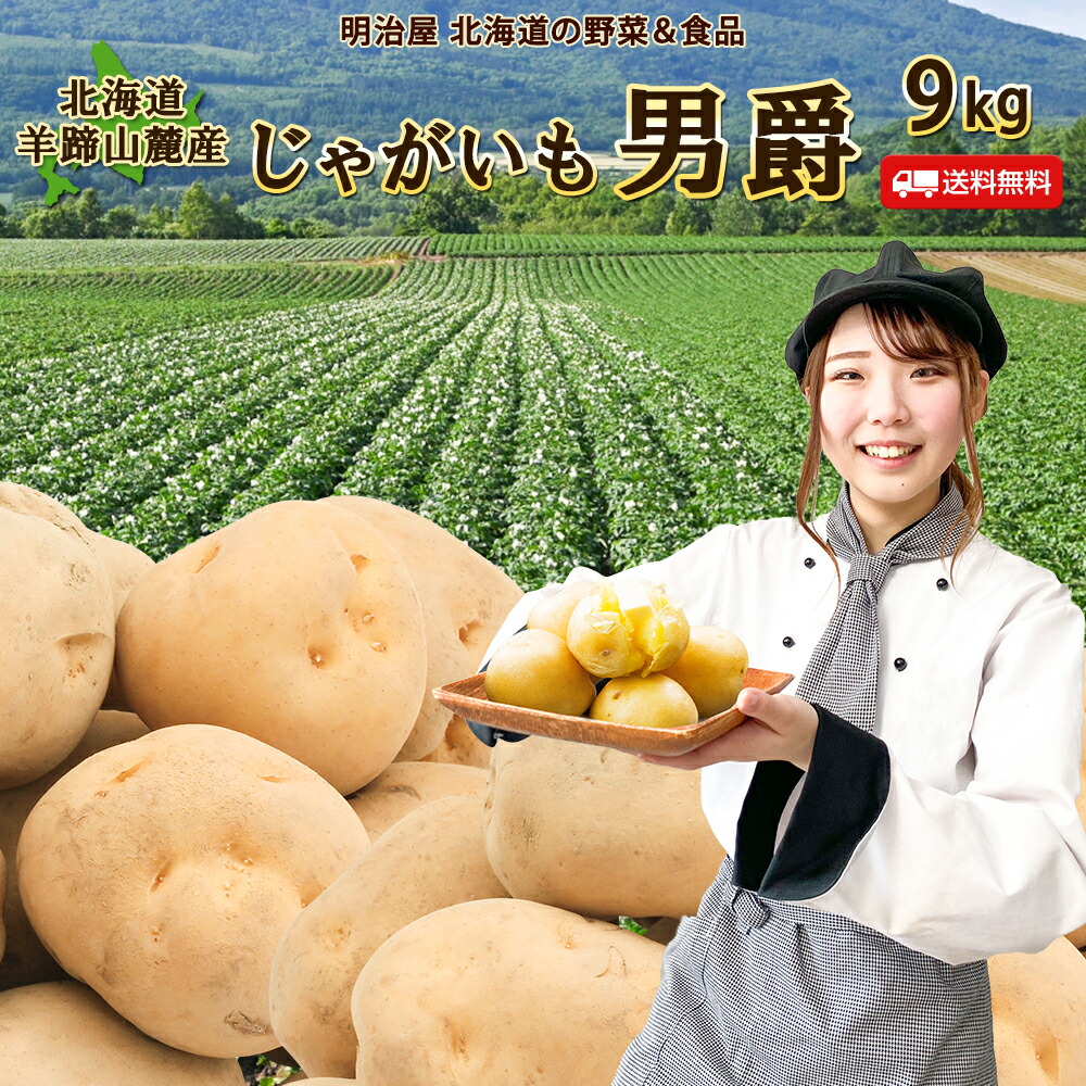 ROOMの投稿商品
