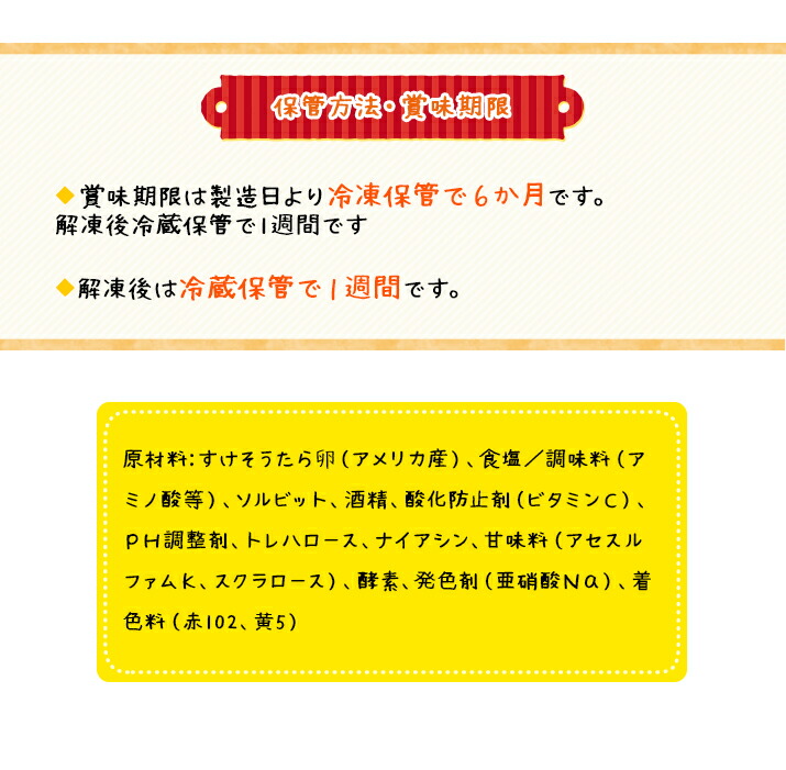 年末年始大決算 訳あり たらこ明太子セット 各1kg合計2kg 500g×4袋 送料無料 北海道虎杖浜加工 冷凍便 切れ子 バラ子 鱈子 タラコ  メンタイコ めんたいこ わけあり ワケアリ qdtek.vn