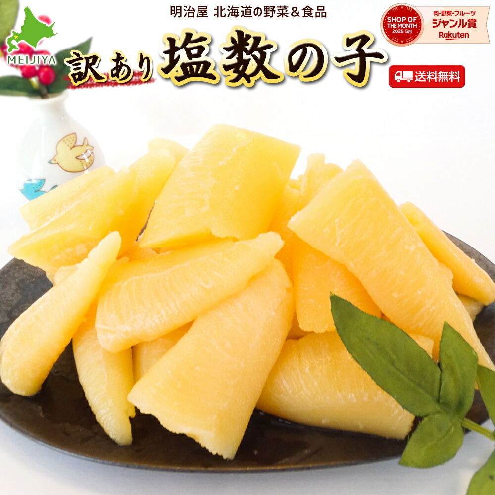 北海道産 ゆり根 2L 10kg お徳用 大特価 野菜 北海道産 ゆり根 2L 10kg お徳用 大特価 野菜：北海道産のゆり根