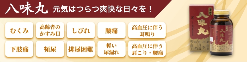 楽天市場】【健康食品】核酸ヘルシーブレイン2500G 健康 酵母 : 明治