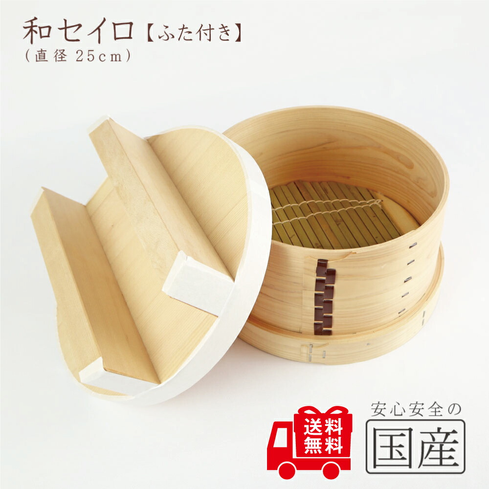 もろぶた（木製餅箱）長方形9箱セット　to様確約分【昭和レトロ】 もろぶた（木製餅箱）長方形9箱セットto様確約分【昭和レトロ】