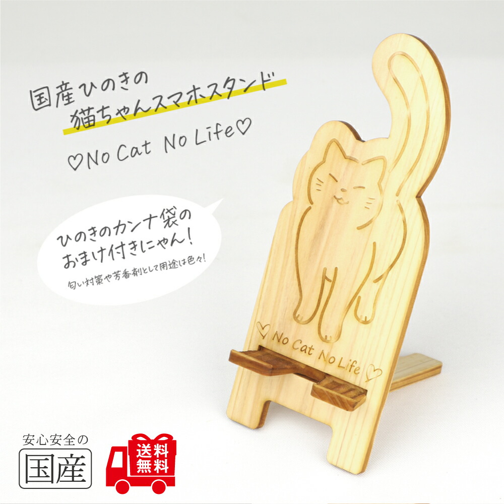 k960 少年隊　公式グッズ　ファンシースタンド　動作確認済　電気スタンド k960 少年隊 公式グッズ ファンシースタンド 動作確認済 電気スタンド