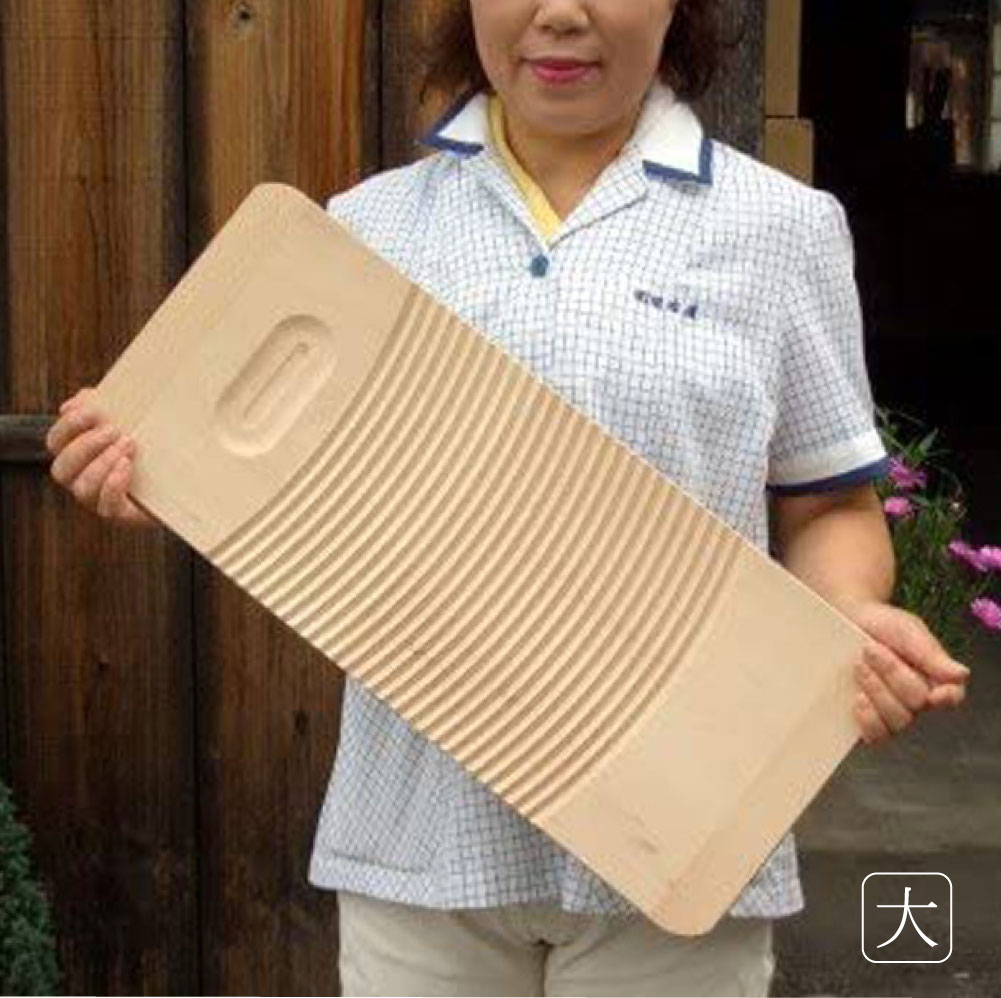 楽天市場】洗濯板（小サイズ・両面使用可能）木工職人の手作り ...