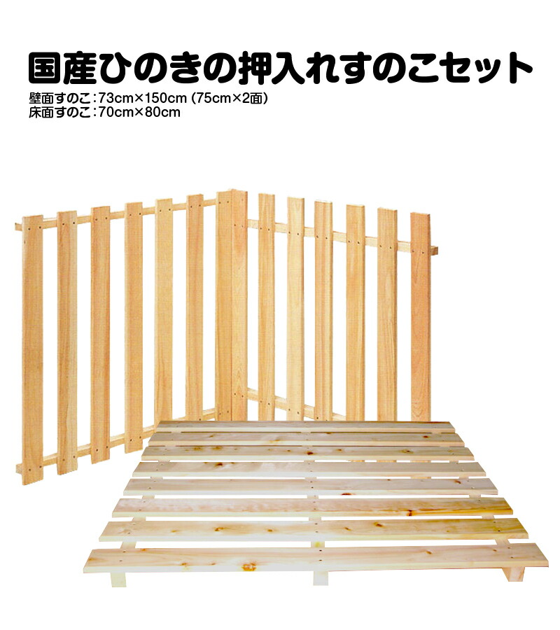 楽天市場】レビュー数・評点で選べば♪ 希少な国産品・国産 楽天市場】レビュー数・評点で選べば♪ 希少な国産品・国産