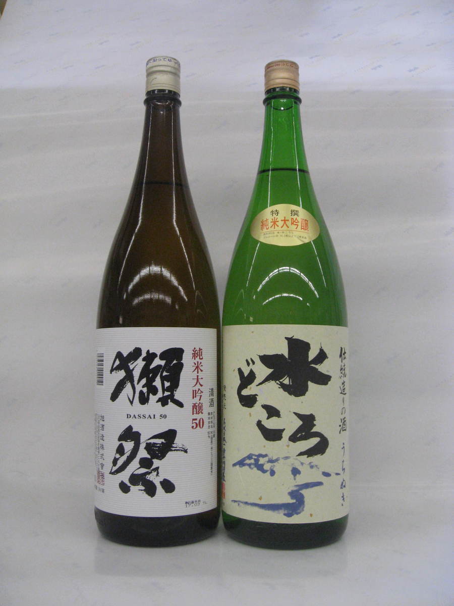 楽天市場 日本酒 純米大吟醸 獺祭 と愛媛 西条地酒 純米大吟醸 うちぬき水どころ 1800ml 2本セット お酒の明治屋 楽天市場店