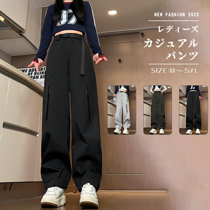 楽天市場】【1点6%、2点11％OFFクーポン】カーゴパンツ レディース