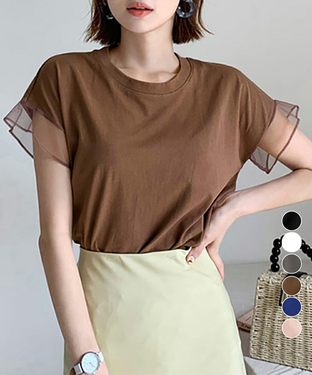 【ポイント3倍】袖シアーTシャツチュール切替えカットソー クルーネックt 大人可愛い夏服 着回し フリル袖トップス ゆったり 半袖カットソー レディース おしゃれプルオーバー無地 2SHENSHI-001
