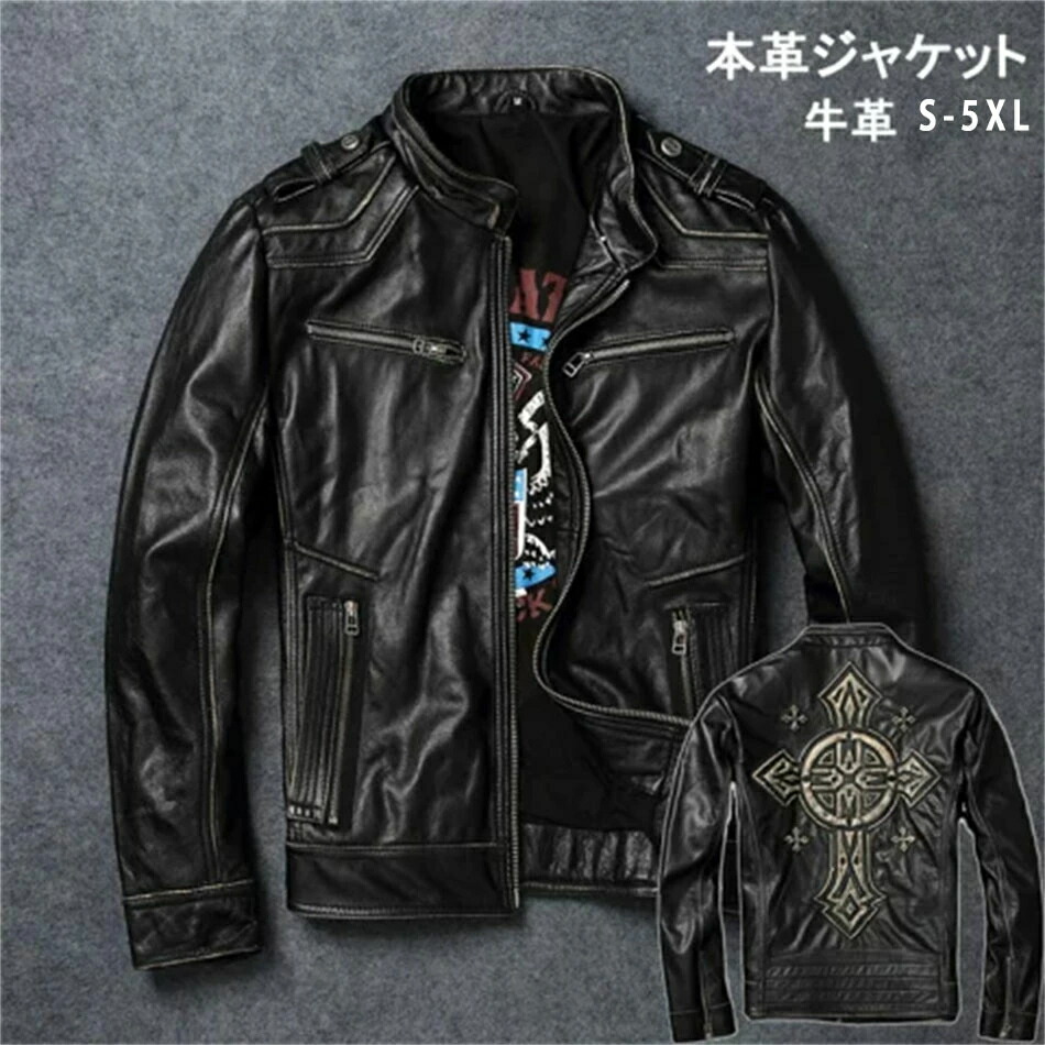 【貨物輸送無料】本革上衣 メンズ上衣 牛皮製 商行為メンズ 父の日 ライダースジャケット 革ジャン なめし革厚地の外套 ラペル 高品質 防風 雨合羽 防寒 気が大きい大きさ
