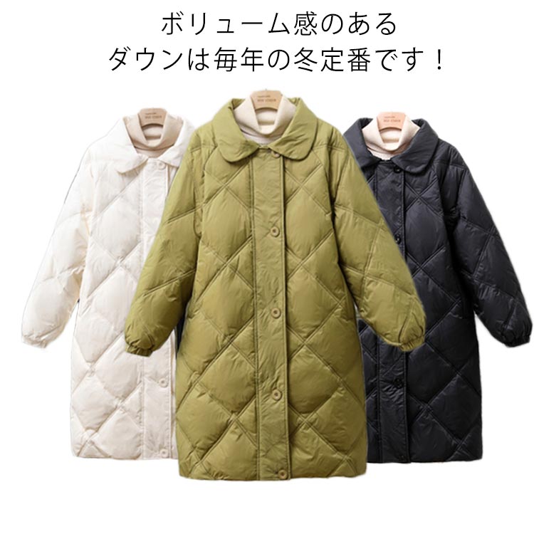 【貨物輸送無料】落ちこむ厚地の外套 厚地の外套 レディース 学習者 冬 落ちこむ上衣 ロング厚地の外套 キルティング 上衣 ロング アウター 前掛け ロング丈 ゆったり 気が大きい大きさ 前食い違い 軽さ 朦々たる 生あたたかい 防寒 着痩せ 撥水
