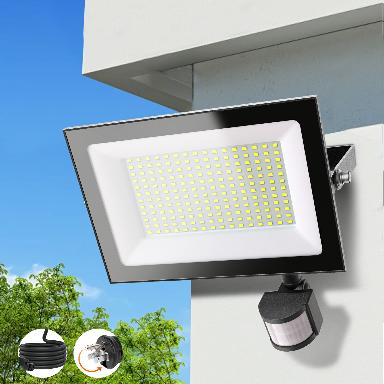 楽天市場】センサーライト LED 80W 人感明暗センサー コンセント式 超