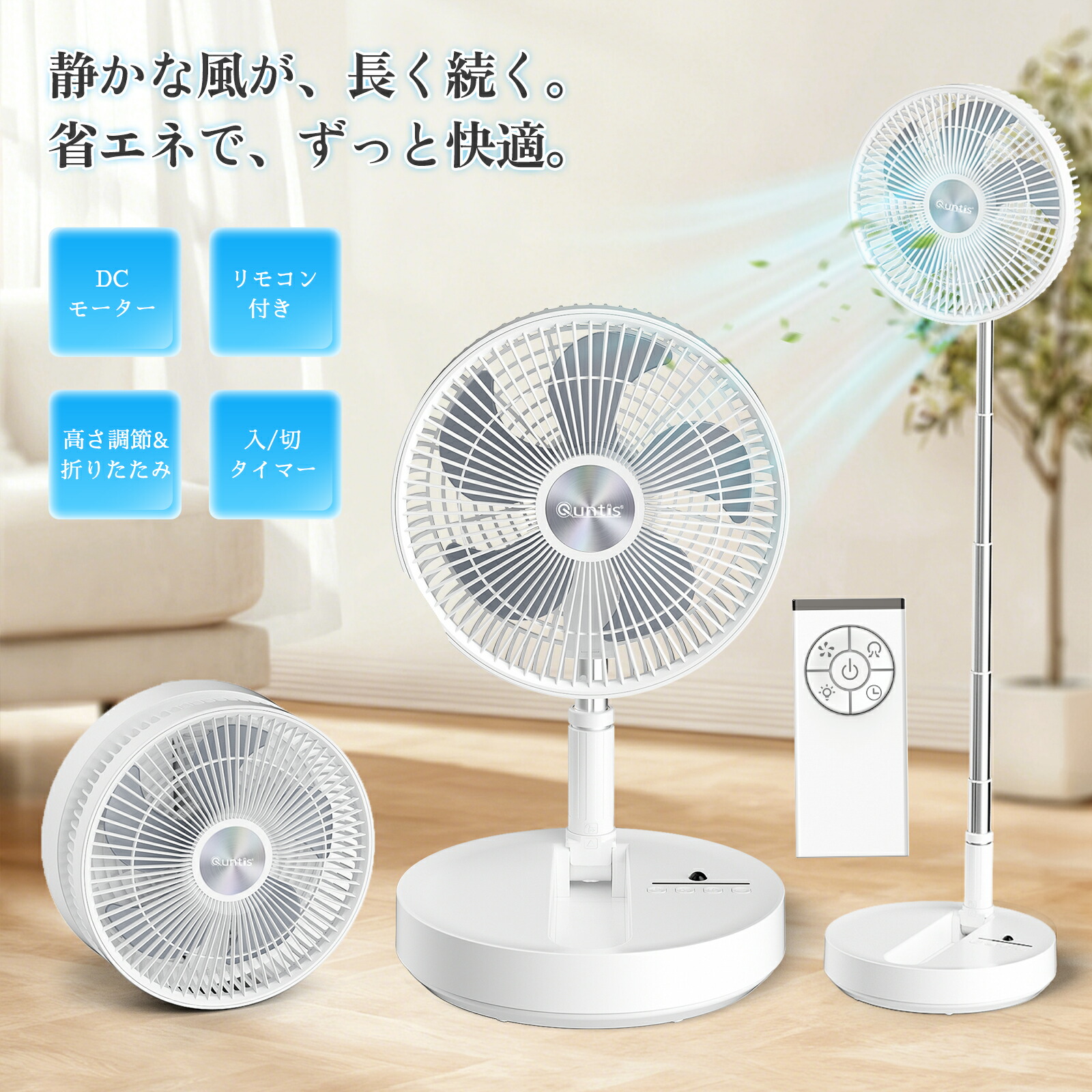 楽天市場】卓上扇風機 ぽけもんせんと～ ニョロゾ : はるぽよ 楽天市場店