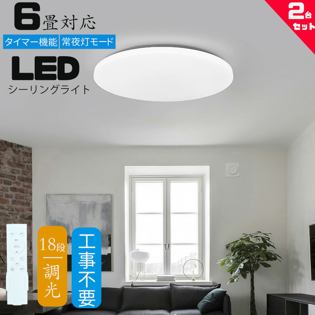 楽天市場】led蛍光灯 丸型 15形 丸形蛍光灯15形 LEDランプ丸形 楽天市場】led蛍光灯 丸型 15形 丸形蛍光灯15形 LEDランプ丸形