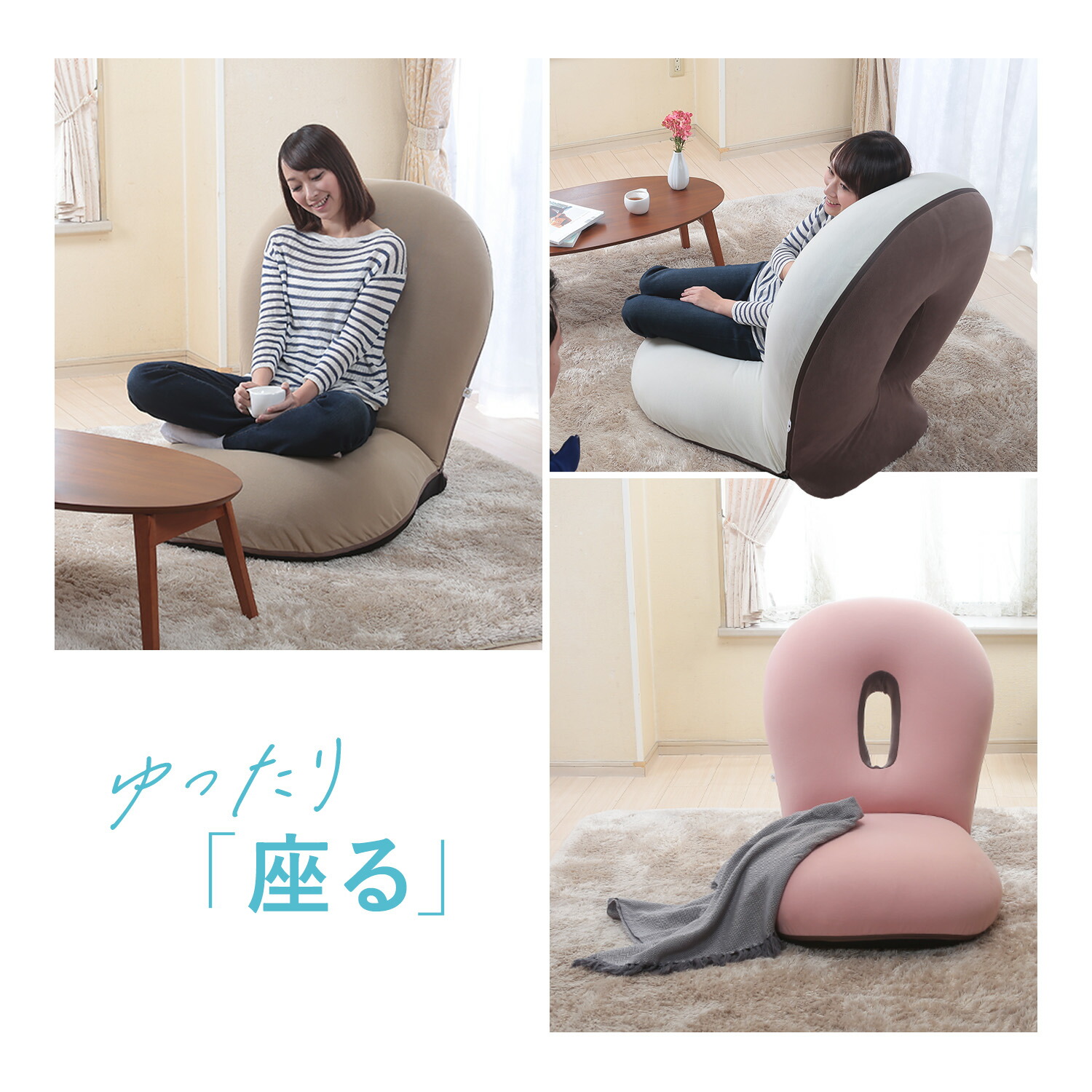 CLOUD2-クラウド2- 眠ると座るをシームレスに 雲の上でお昼寝 新感覚 楽天市場】CLOUD2-クラウド2- 眠ると座るをシームレスに 雲の上