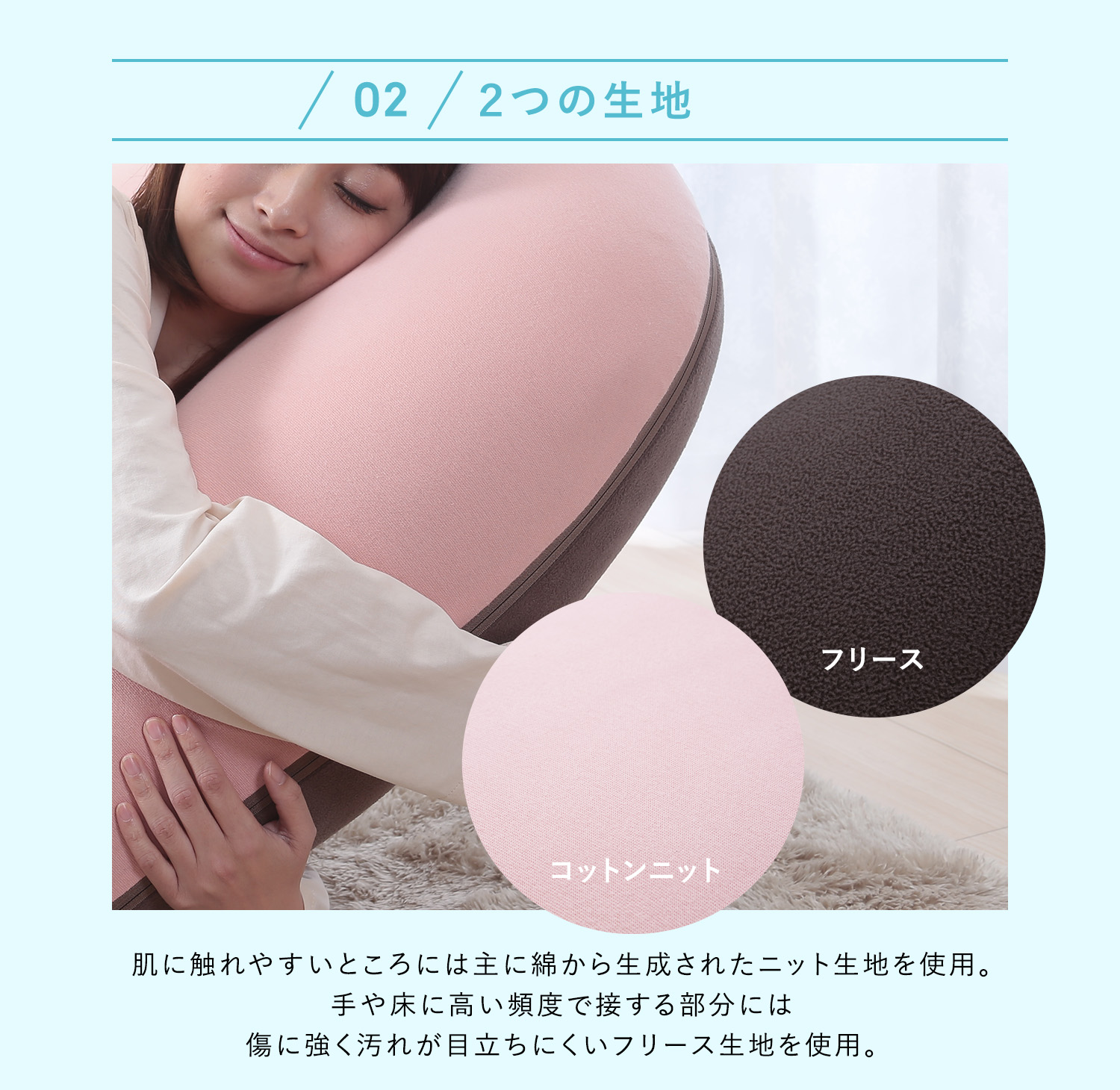 明光ホームテック CLOUD2 雲の上でお昼寝 18段リクライニング 【ピンク】 sp_cloud2-1_01.jpg