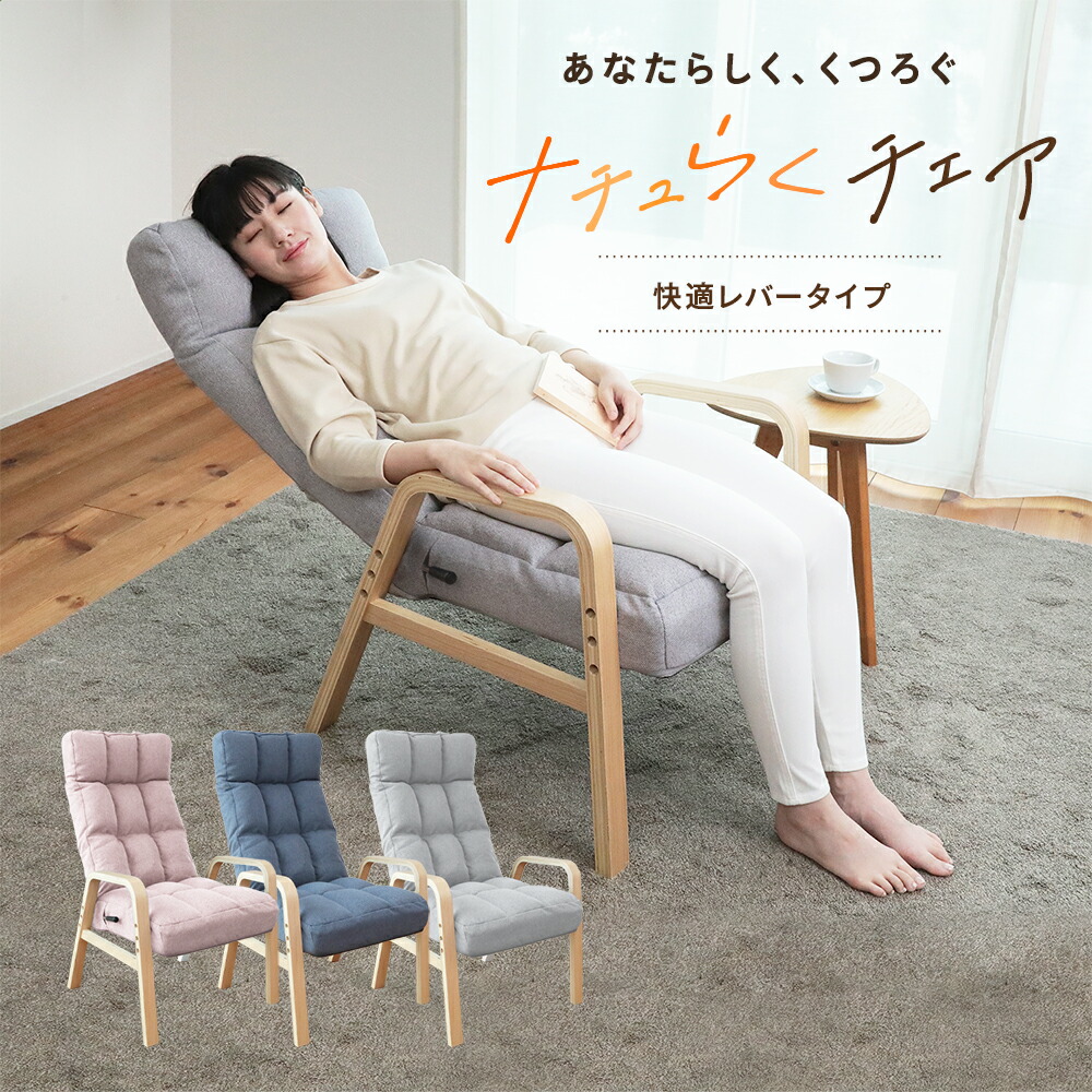 まとめ買いがお得！客座敷腰掛け続きもの
