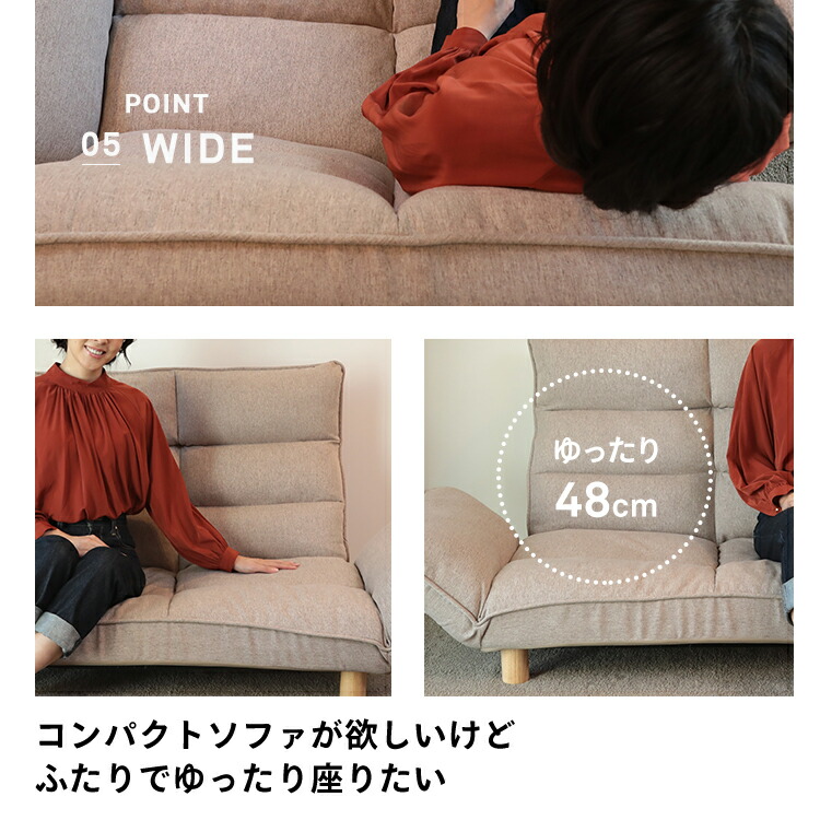 【海外限定】 higu higu様専用 ゆったりくつろげるソファータイプ リクライニング車椅子 - 看護/介護用品