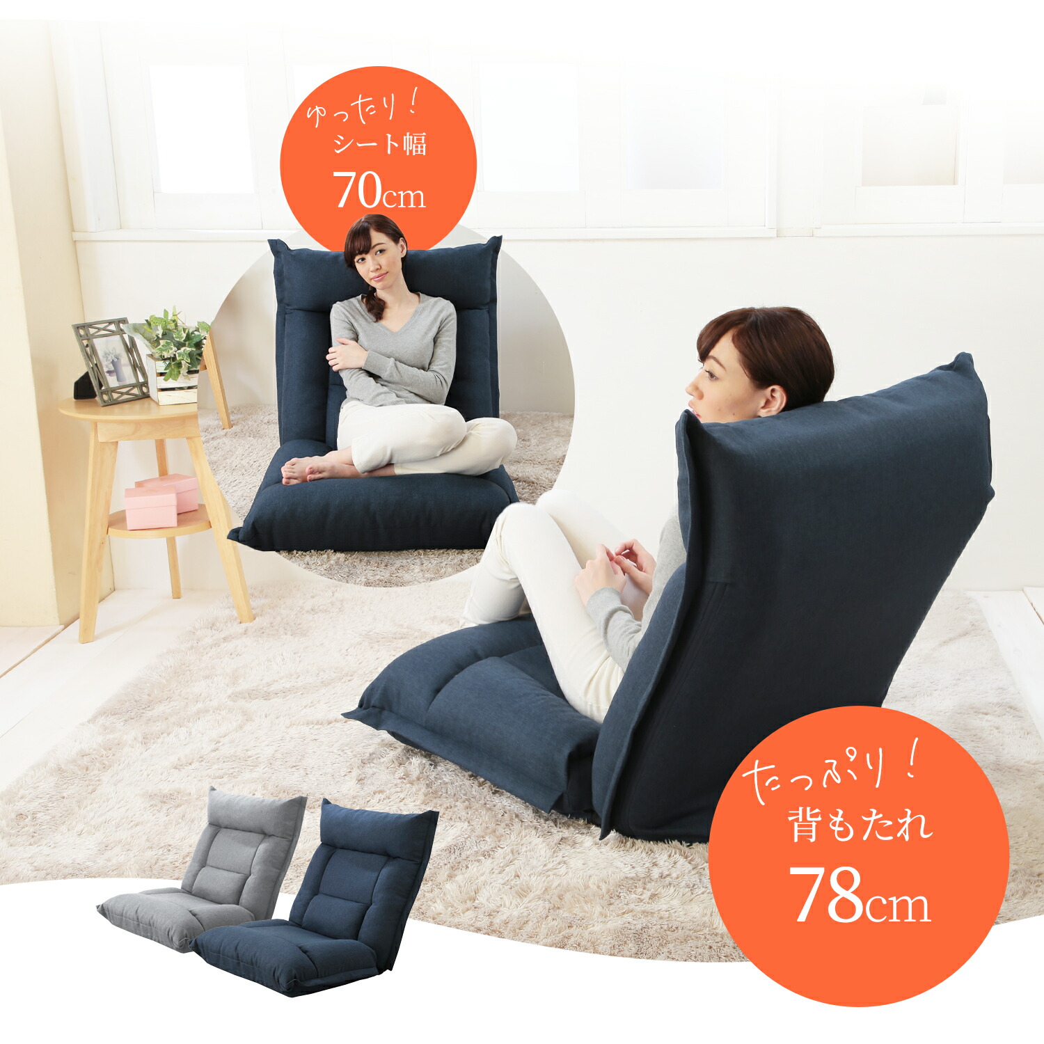 【海外限定】 higu higu様専用 ゆったりくつろげるソファータイプ リクライニング車椅子 - 看護/介護用品