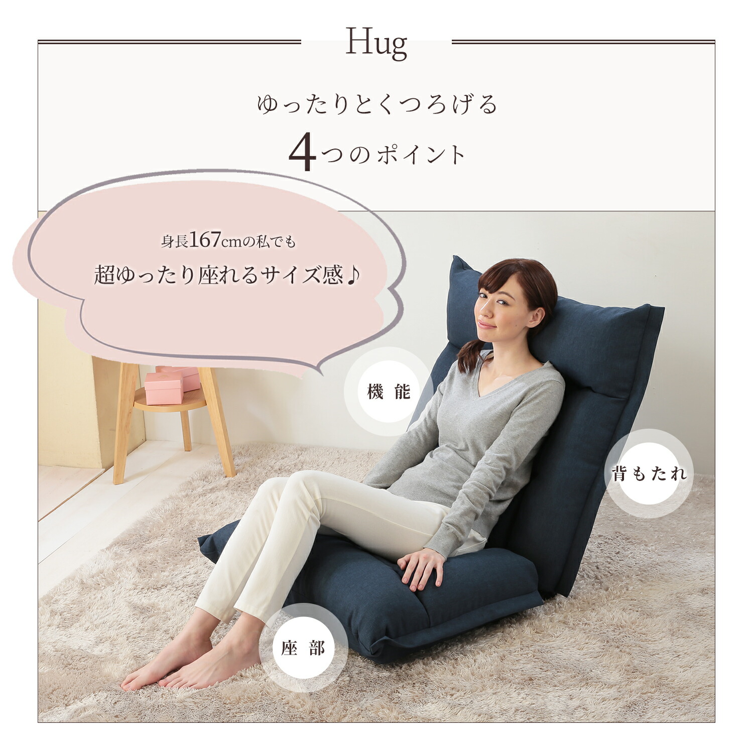 【海外限定】 higu higu様専用 ゆったりくつろげるソファータイプ リクライニング車椅子 - 看護/介護用品