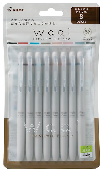 楽天市場】パイロット フリクション ワーイ ボールペン 0.5mm 8色