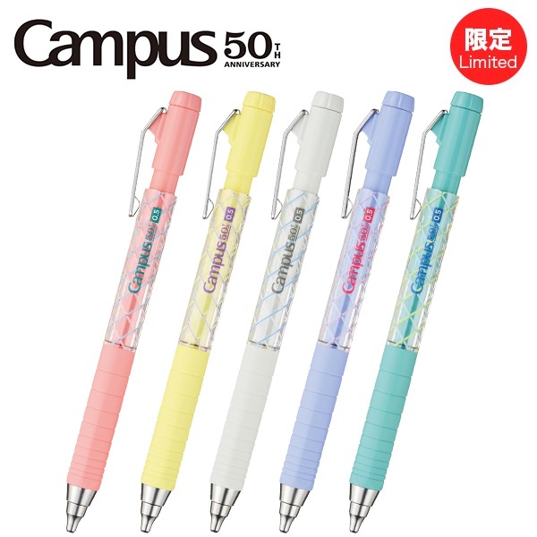 楽天市場】パイロット 限定 80'sレトロ シリーズ ハイテックC HI-TEC-C