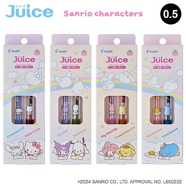 楽天市場】ゼブラ 限定 サンリオキャラクターズ サラサクリップ 替芯