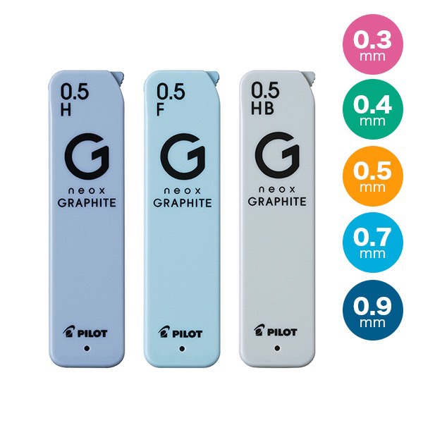 シャー芯0.5mm 楽天市場】パイロット シャープペン替芯 シャープ芯 ネオックスG05 2B