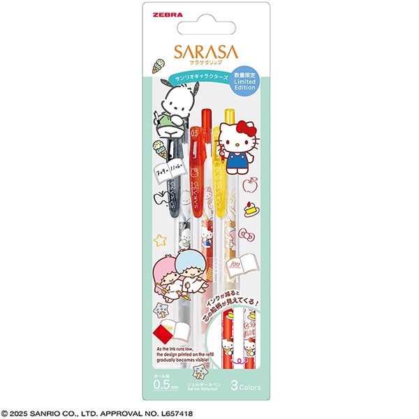 サラサクリップ　サンリオ　限定　シナモン　マイメロ　キキララ　sarasa ジェルボールペン「サラサクリップ」にサンリオキャラクターズ