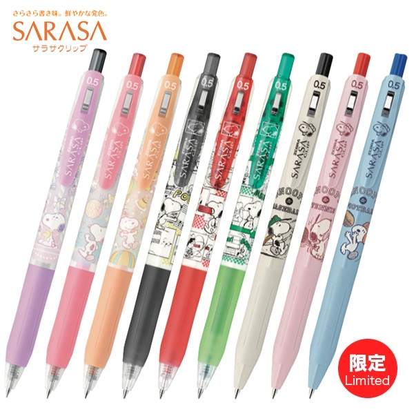 楽天市場】ボールペン【メール便可】スヌーピー SNOOPY ボールペン