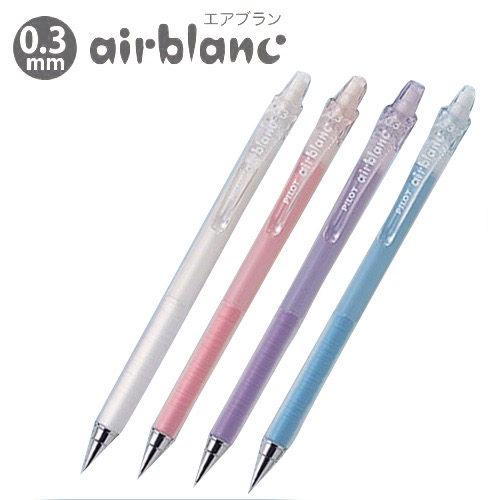 楽天市場】パイロット オートマック 自動芯出シャープペンシル : 文具