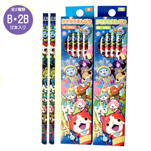 Amazon | ショウワノート イナズマイレブン かきかた鉛筆 2B 1