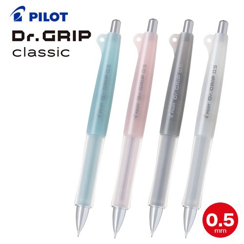 楽天市場】限定 Dr.GRIP classic ドクターグリップクラシック シャープ