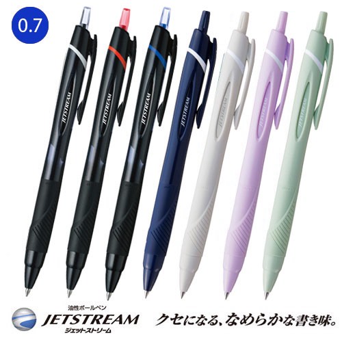 レコードコレクション ジェットストリーム 108610.jpg