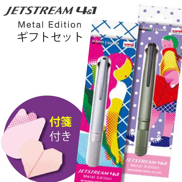 ☆Hello☆　ホールド品 楽天市場】パイロット 限定 80'sレトロ シリーズ ハイテックC HI-TEC-C