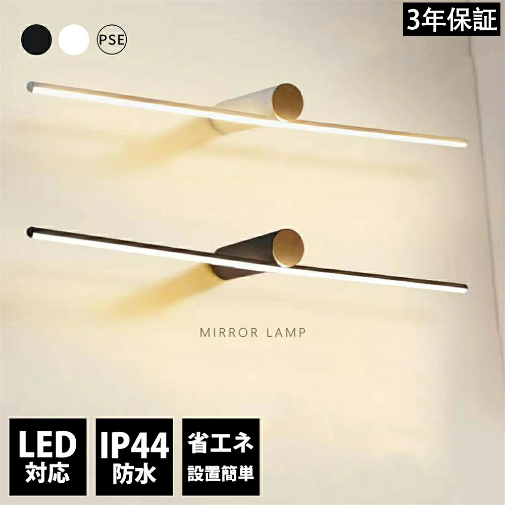 売れ筋 【即日発送】 MIZ6S38WHGF [MIZ6S38WHGF]