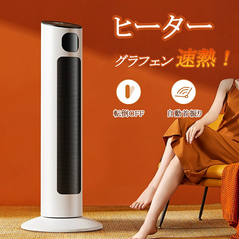 SNSで話題 最短翌日お届け MNHDQF7JKOX [MNHDQF7JKOX]